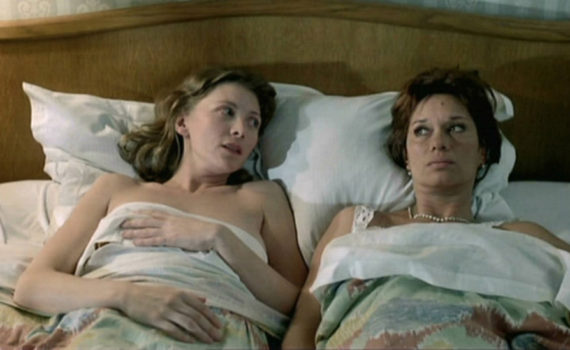LES RENDEZ-VOUS D’ANNA, F/B/BRD 1978